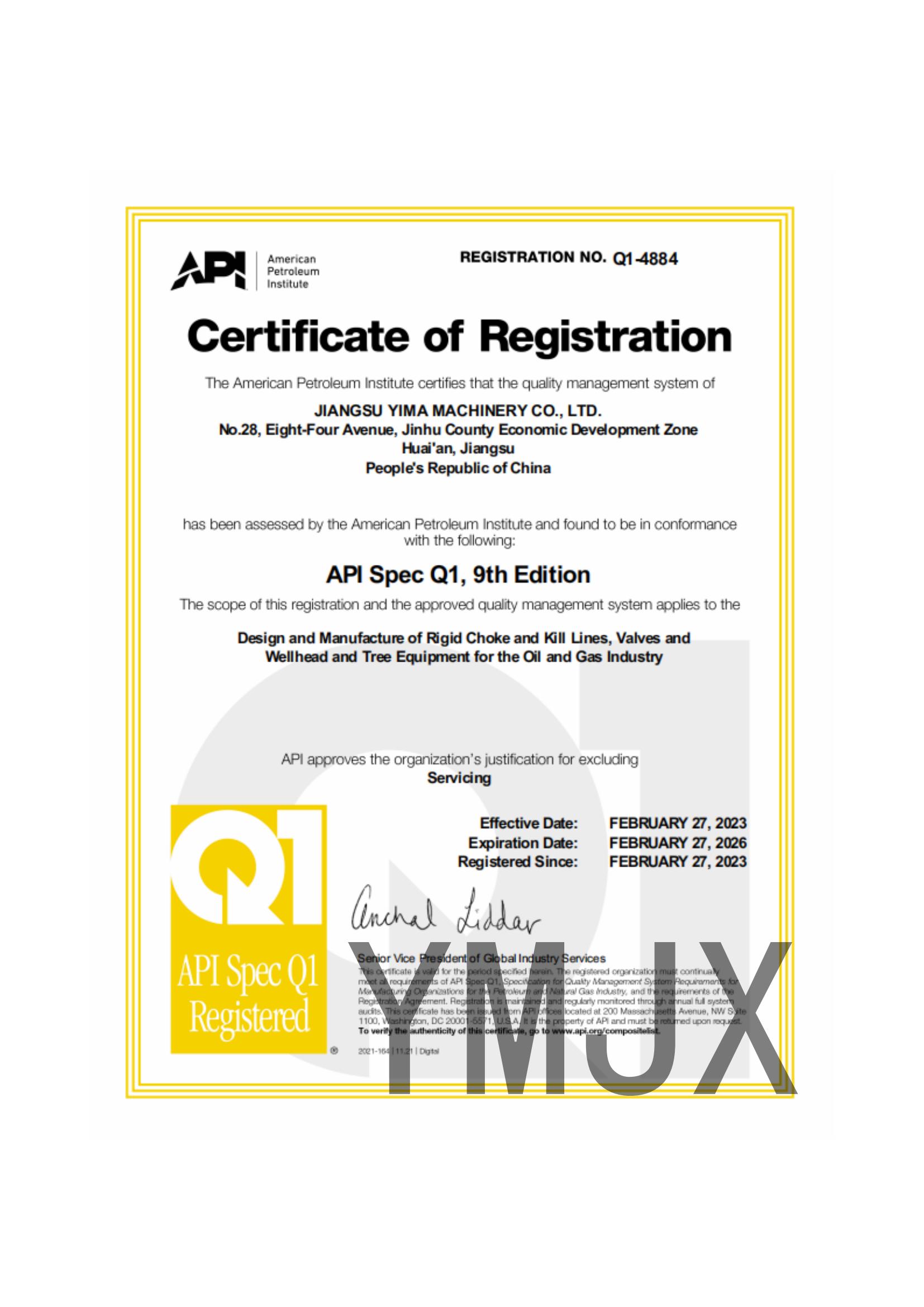 Certificate Q1