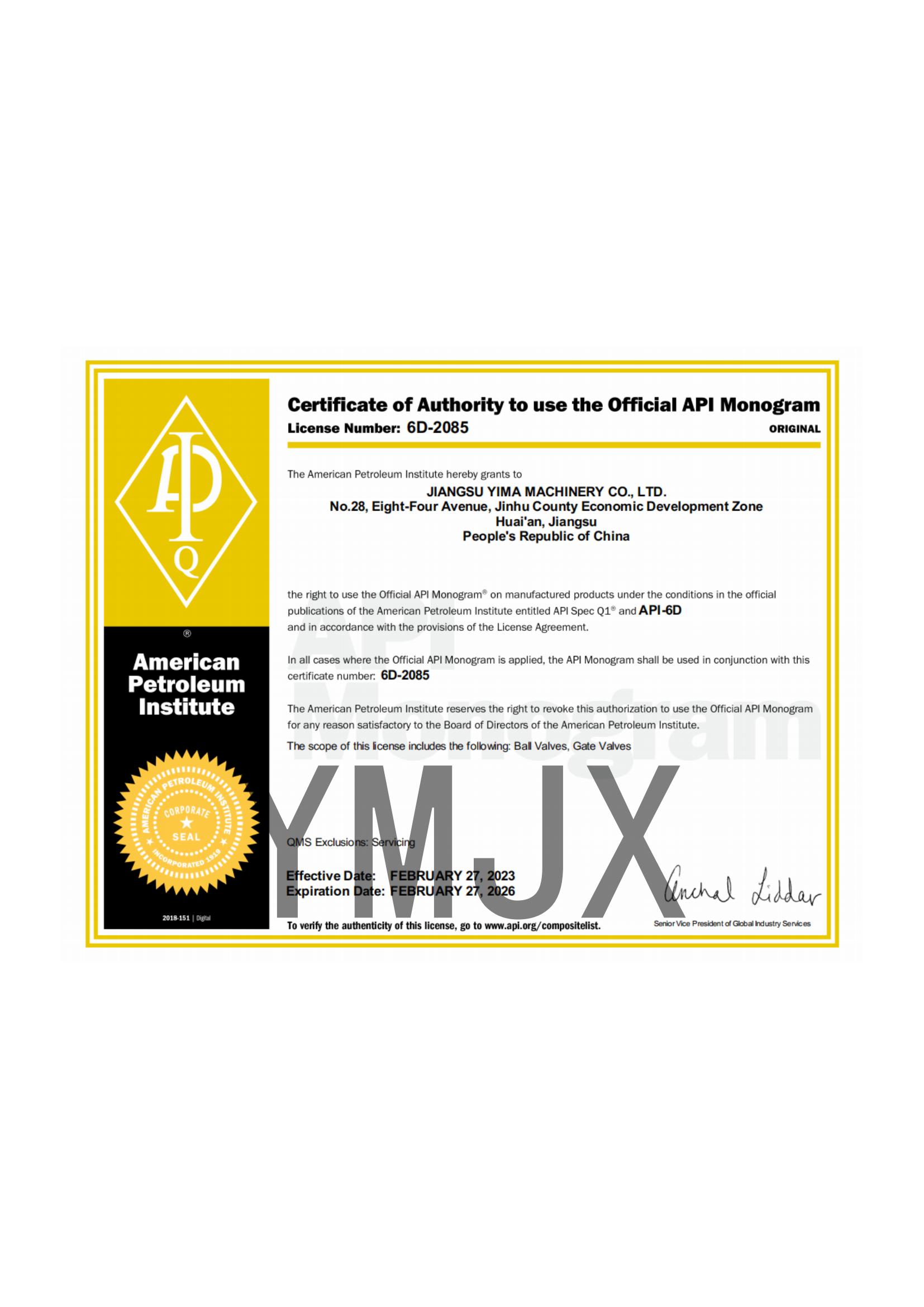 Certificate 6D